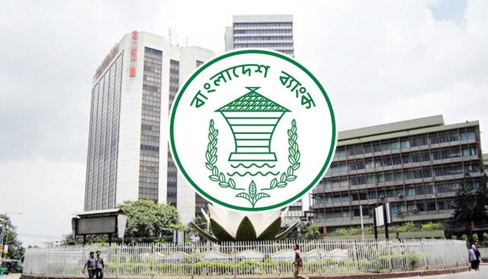 BB invites applications for digital bank