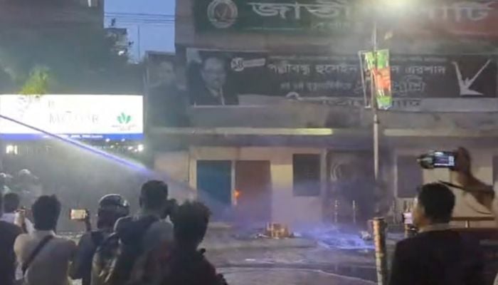 Jatiya Party office in Bijoynagar vandalised, set ablaze