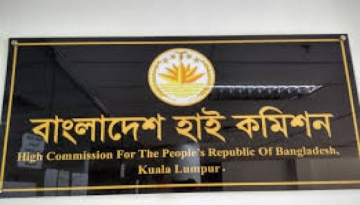 Malaysia to recruit left-behind Bangladeshi workers