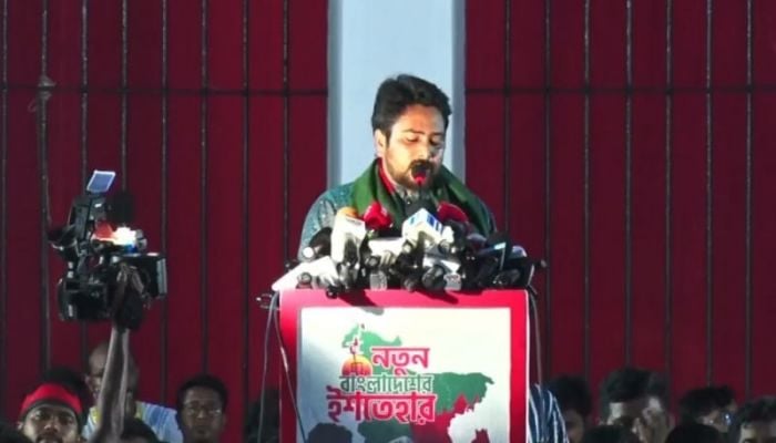 NCP unveils 24-point ‘New Bangladesh’ manifesto