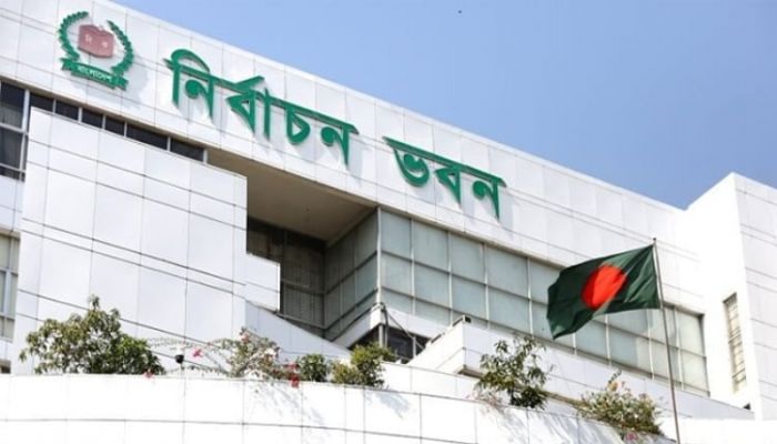 EC holds RPO amendment meeting