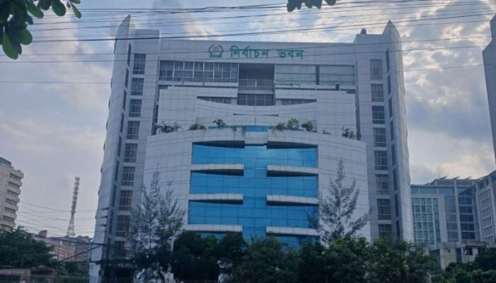 EC's ninth commission meeting on RPO amendment on Thursday