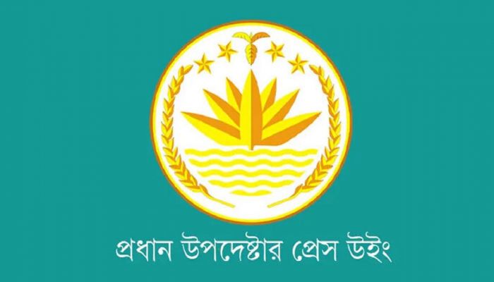 CA office sends letter to EC asking to get ready to hold polls before Ramadan