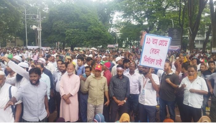 Primary teachers’ delegation to visit Chief Adviser’s residence