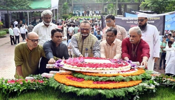 DU observes 49th death anniversary of National Poet Kazi Nazrul Islam