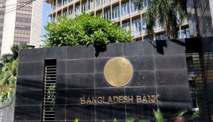 BB extends digital bank's application deadline till Nov 02
