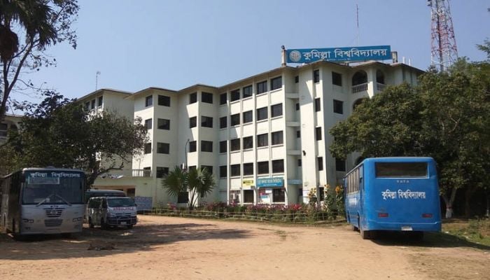 Cumilla University convocation on Dec 7
