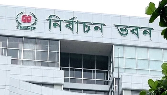 EC removes GD requirement for lost NID