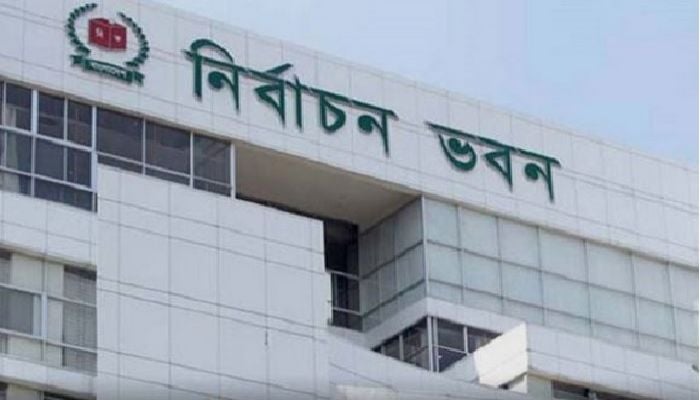 EU delegation meets EC officials