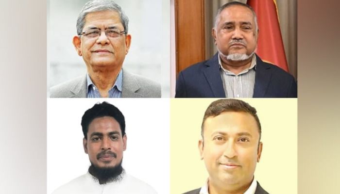 CA Yunus to attend UN General Assembly with four politicians