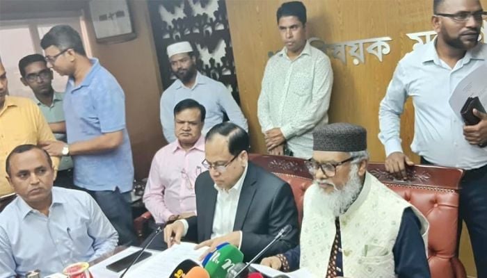 Three hajj packages announced, starting at Tk4,67,167