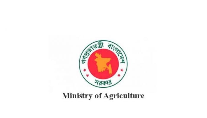 Agriculture ministry bins claims of “unprecedented corruption” over fertilizer import