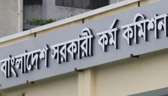KMP takes security measures for 47th BCS exams tomorrow