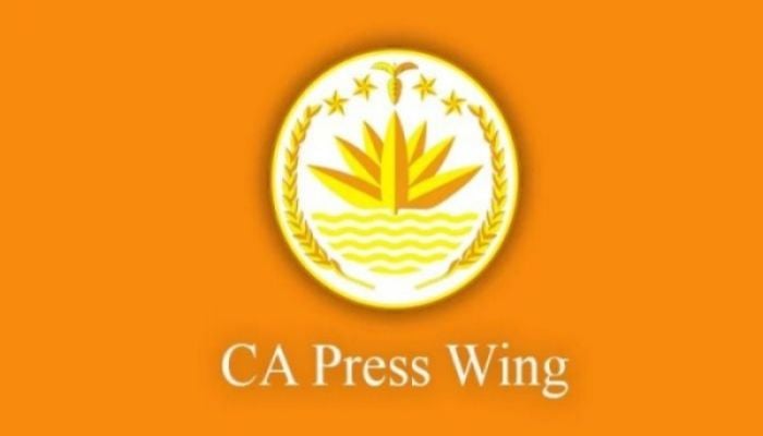 Red notice move against 3 RMG factory owners: Press wing