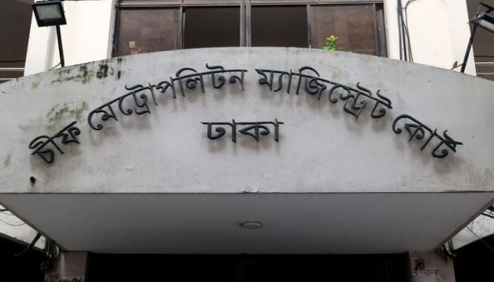 DUCSU VP candidate Jalal gets bail in attempt to murder case