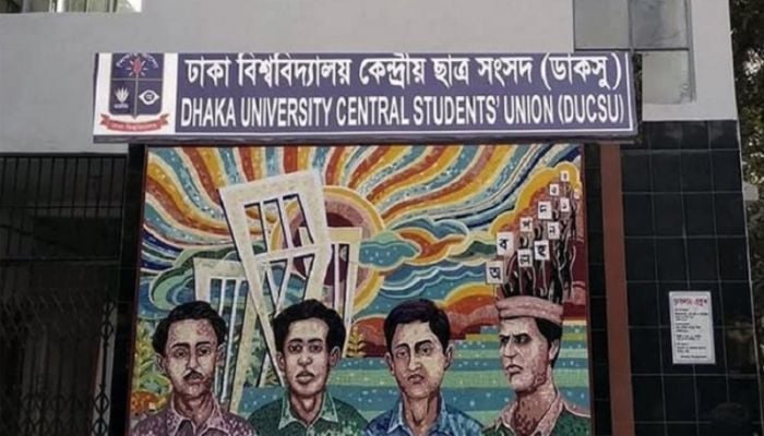 Public entry to be restricted in DU area ahead of DUCSU polls