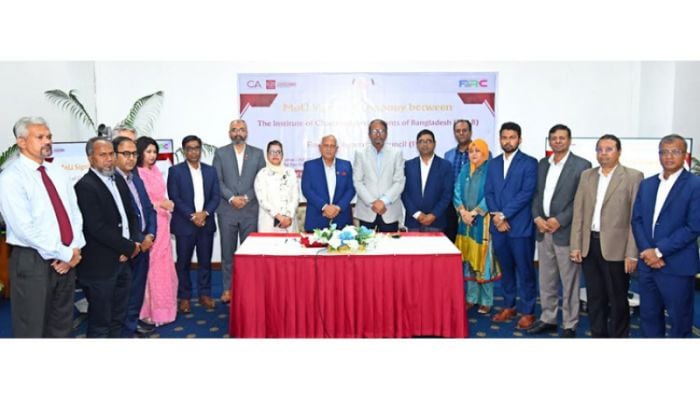 ICAB signs MoU with FRC on digital verification