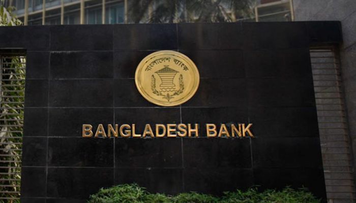 Forex reserves stand at $31.43b