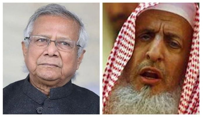 CA condoles death of Saudi Grand Mufti