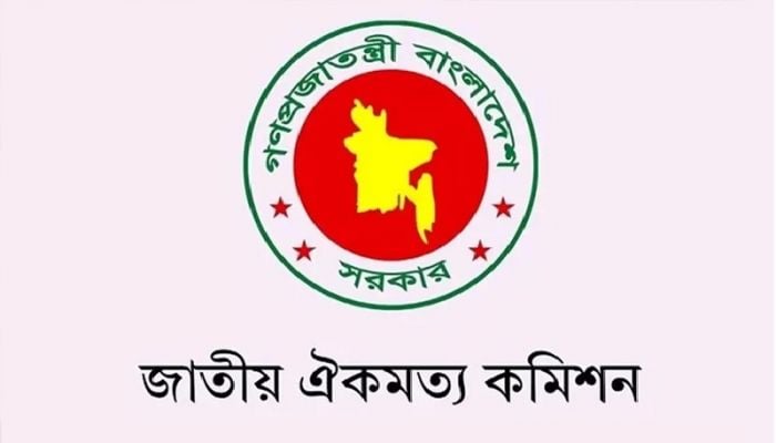 Tenure of National Consensus Commission extended till October 15