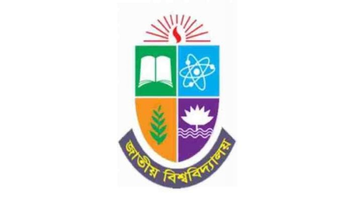 NU reschedules the 3rd year degree exams due to religious holidays