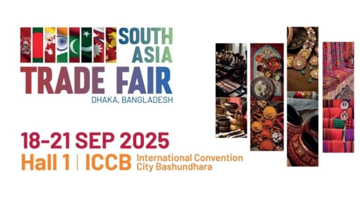 South Asia Trade Fair kicks off in Dhaka