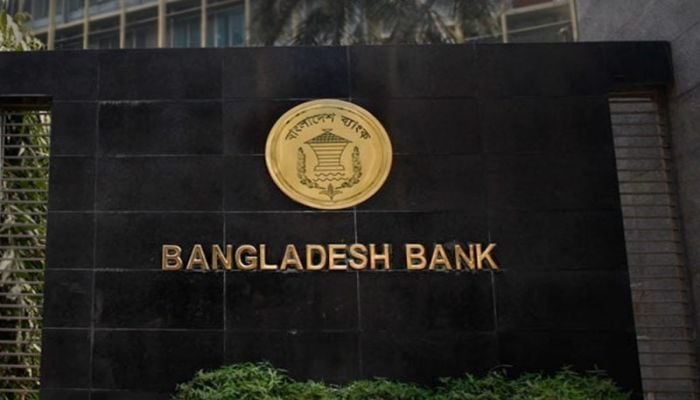 BB issues public advisory following media reports on counterfeit currency influx