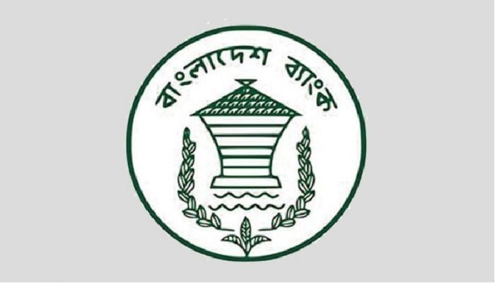 BB relaxes LC margin for baby food imports