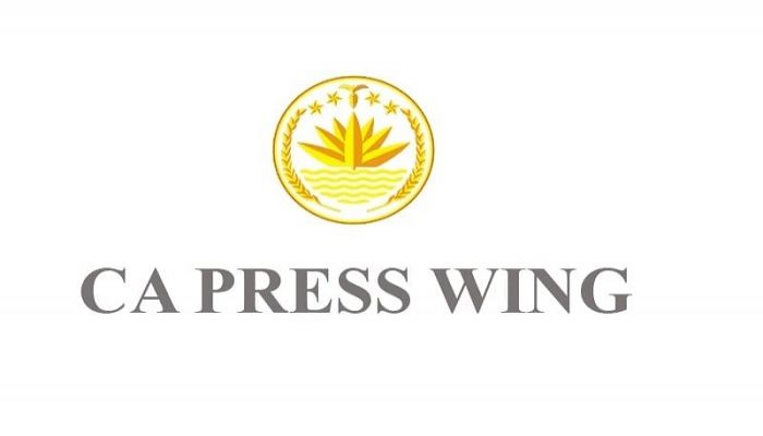 Security services investigate each fire incident thoroughly: CA Press Wing 