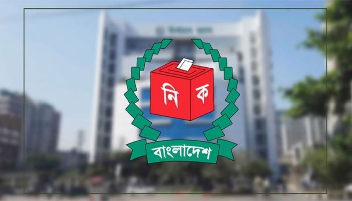 'Shapla Koli' added to EC's symbol list
