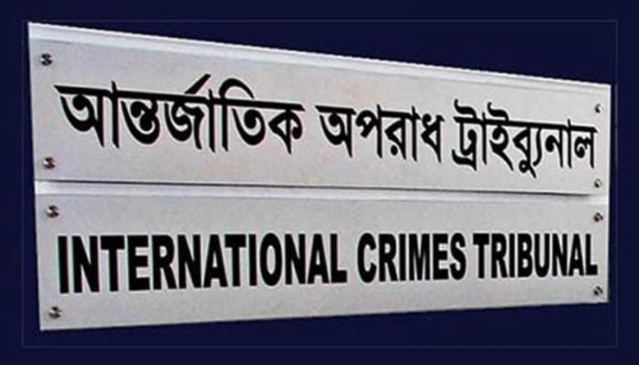 ICT gets formal charge against 4 in case over Rampura massacre 