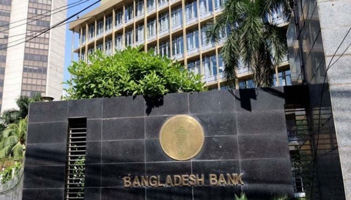 Banks to remain open on Saturday