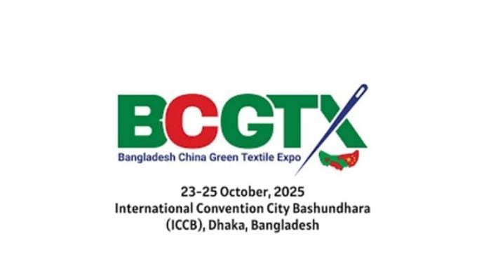 Bangladesh-China Green Textile Expo Opens in Dhaka