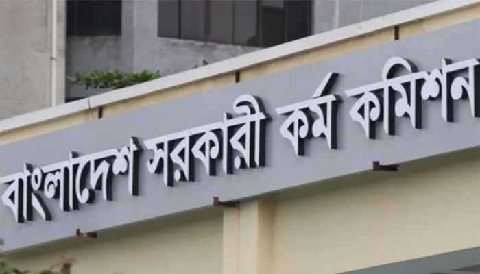 BPSC publishes examinee's seating chart for special BCS exam