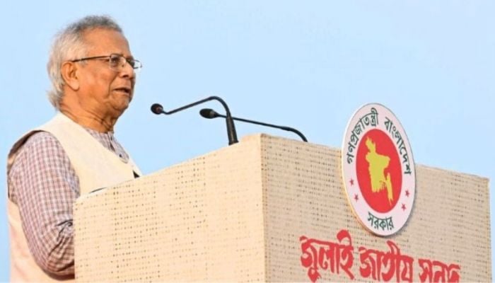 The tune of unity will continue till polls: Prof Yunus