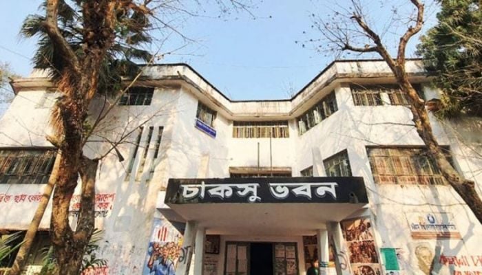 CUCSU elections to be held using OMR system