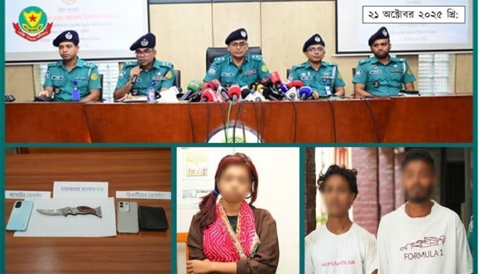 3 suspects detained over murder of JCD leader Jobayed