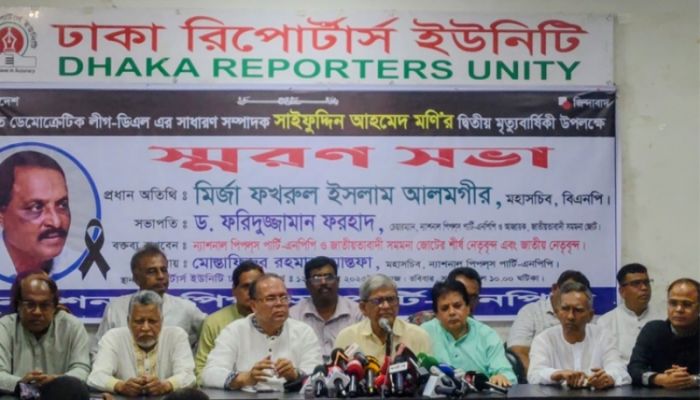 People won't accept imposed PR system: Fakhrul