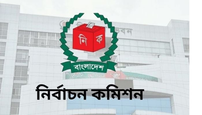 EC dialogue with media persons Monday