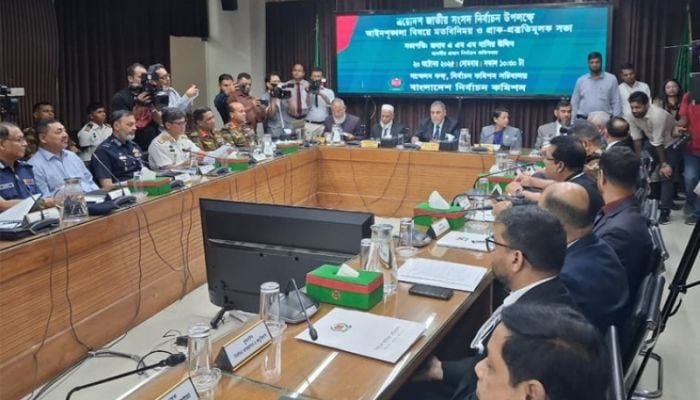 EC meeting with law enforcers held