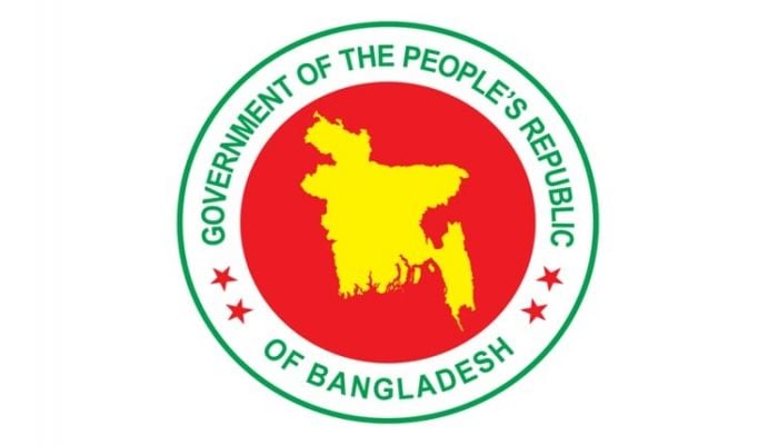 Govt to import refined fuel oil on G2G basis