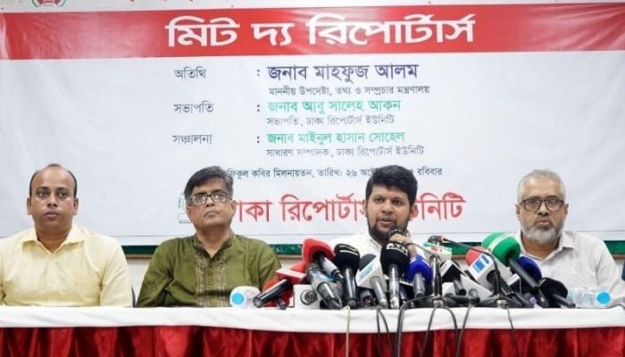 Govt clarifies information adviser's remarks to address confusion