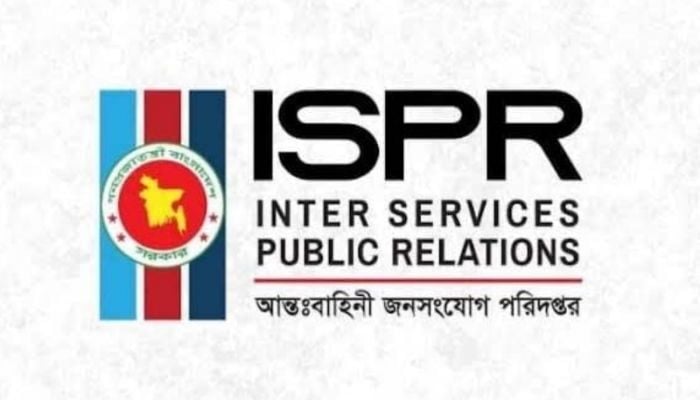 Bangladesh Army arrests 151 in nationwide joint operations
