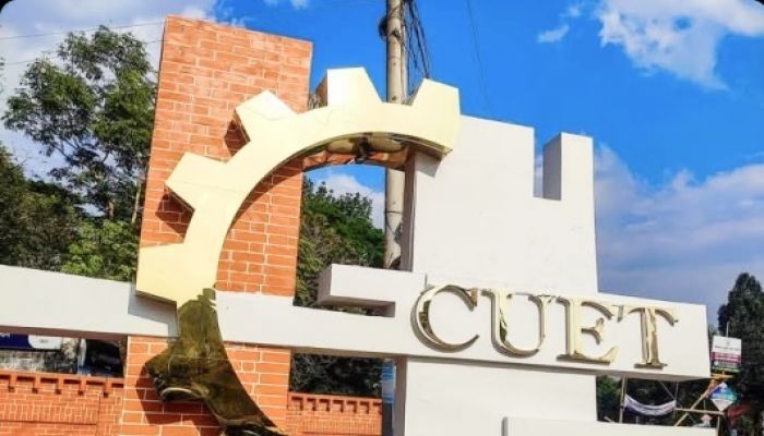 CUET admission test to begin on Jan 17 