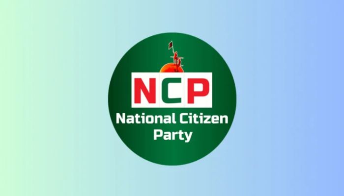 NCP delegation joins meeting with CEC