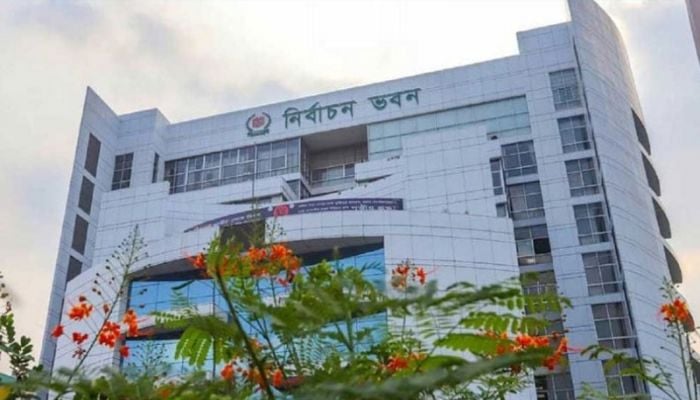 EC decides to ban drone use during upcoming polls