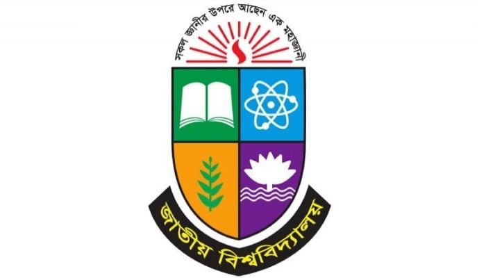 Exams under NU postponed