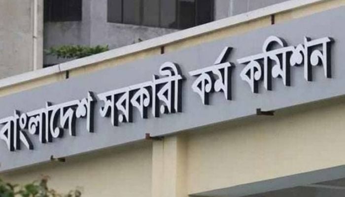 49th Special BCS exam for teacher recruitment set for Friday