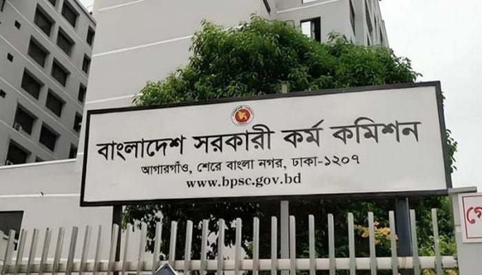 45th BCS oral exam schedule released