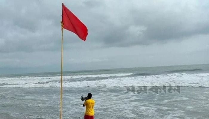 Cautionary Signal No. 3 issued for maritime ports